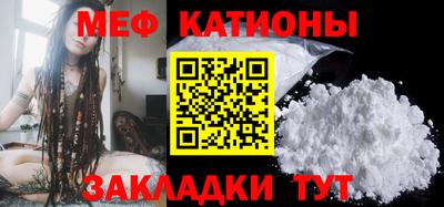 ПСИЛОЦИБИНОВЫЕ ГРИБЫ Пенза