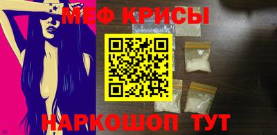 прущие грибы Первоуральск