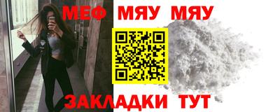 ПСИЛОЦИБИНОВЫЕ ГРИБЫ Пенза