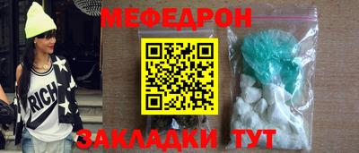 ПСИЛОЦИБИНОВЫЕ ГРИБЫ Пенза