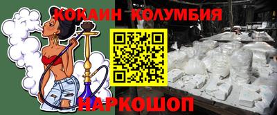 индика Пугачёв