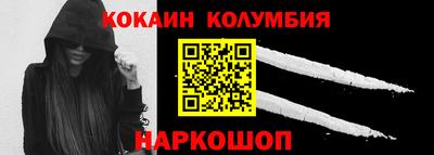 прущая мука Пушкино