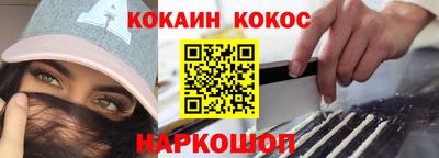 индика Пугачёв