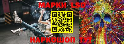 прущие грибы Первоуральск