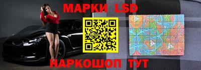 прущая мука Пушкино