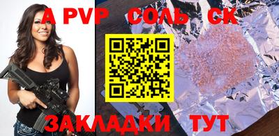 прущие грибы Первоуральск