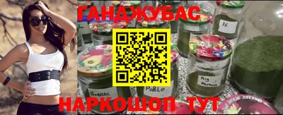 ПСИЛОЦИБИНОВЫЕ ГРИБЫ Пенза