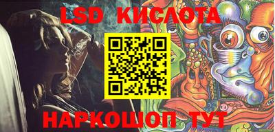 ПСИЛОЦИБИНОВЫЕ ГРИБЫ Пенза