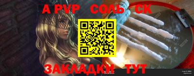 ПСИЛОЦИБИНОВЫЕ ГРИБЫ Пенза