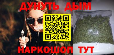 прущая мука Пушкино