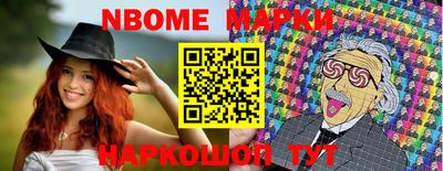 ПСИЛОЦИБИНОВЫЕ ГРИБЫ Пенза