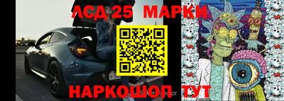 прущая мука Пушкино