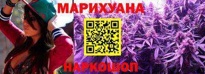 прущие грибы Первоуральск