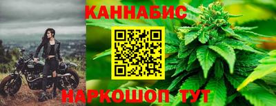 кристаллы Пыть-Ях
