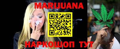 кристаллы Пыть-Ях