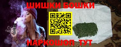 альфа пвп Партизанск