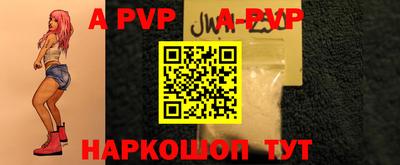 прущие грибы Первоуральск
