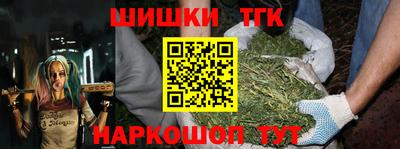 кристаллы Пыть-Ях