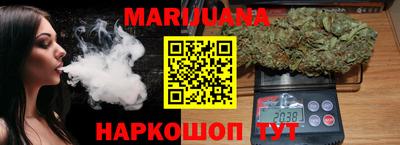 прущая мука Пушкино