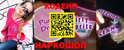 индика Пугачёв