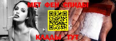 прущие грибы Первоуральск