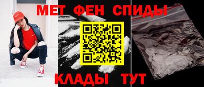 индика Пугачёв