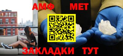ПСИЛОЦИБИНОВЫЕ ГРИБЫ Пенза