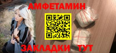 прущая мука Пушкино