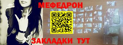 индика Пугачёв